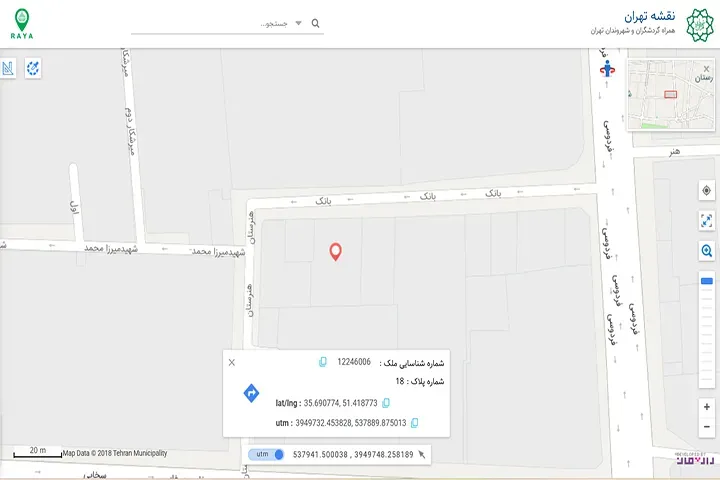 تصویر سایت نقشه تهران که شماره شناسایی ملک و شماره پلاک در آن نمایش داده شده