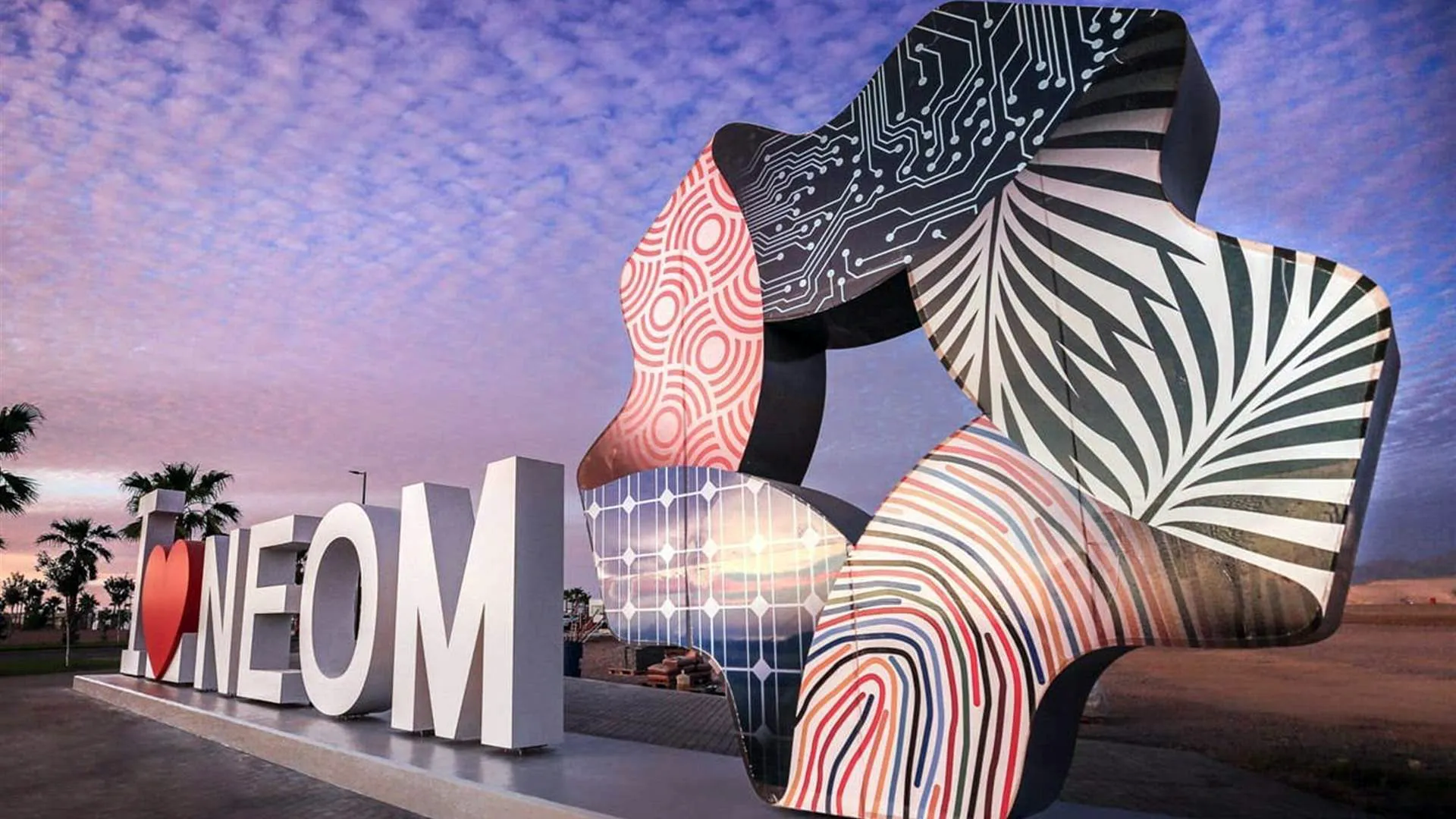 شهر خطی و پروژه نئوم عربستان: آینده شهرنشینی بدون خودرو