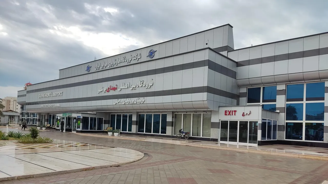 تصویر فرودگاه بین المللی شهدای بوشهر