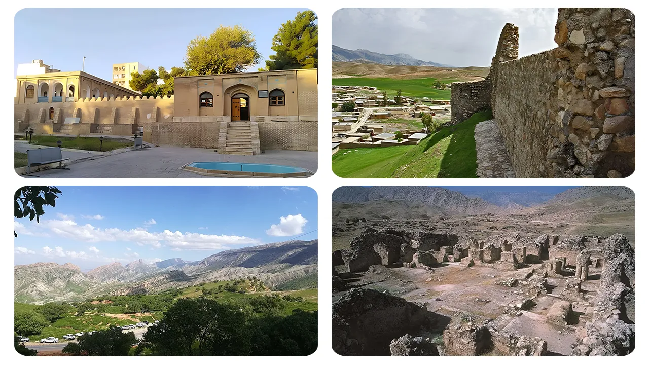 جاهای دیدنی ایلام