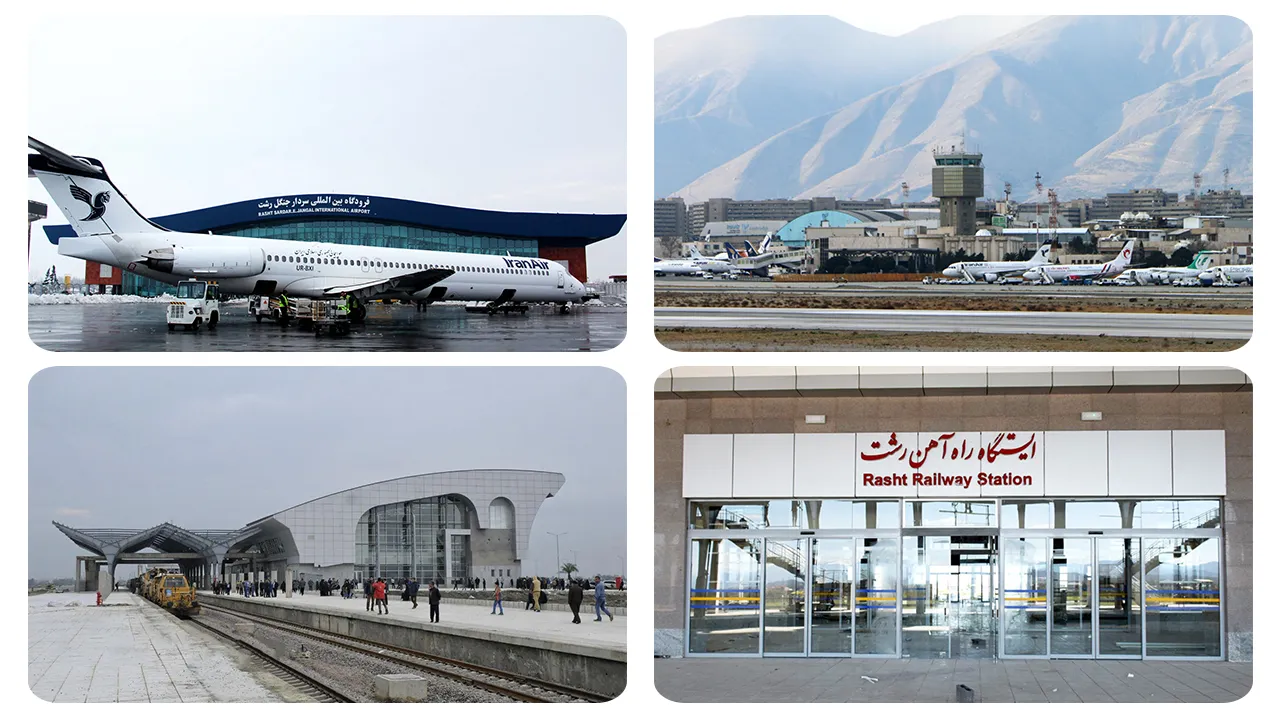 تصویر راه آهن و فرودگاه رشت