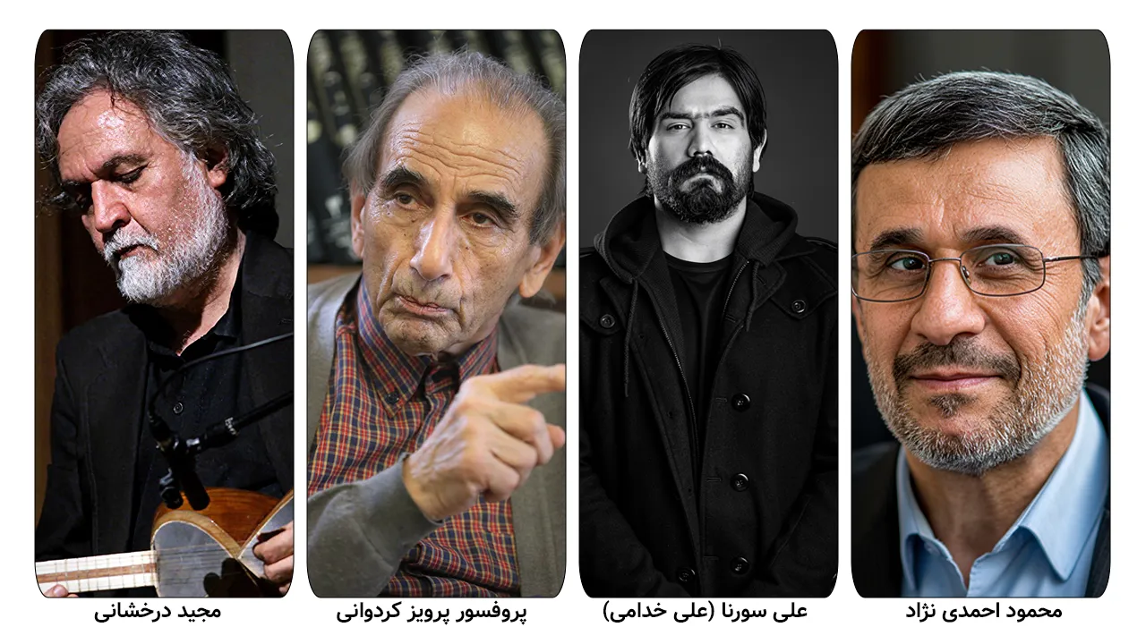 تصویر تعدادی از مشاهیر استان سمنان