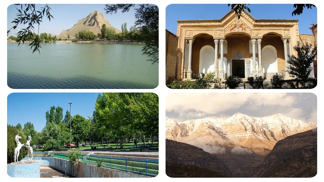 جاهای دیدنی شهرکرد