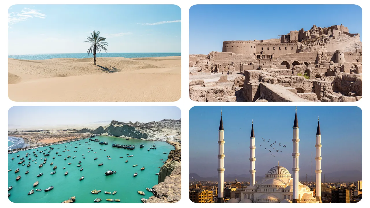 تصویر تعدادی از جاهای دیدنی استان سیستان و بلوچستان