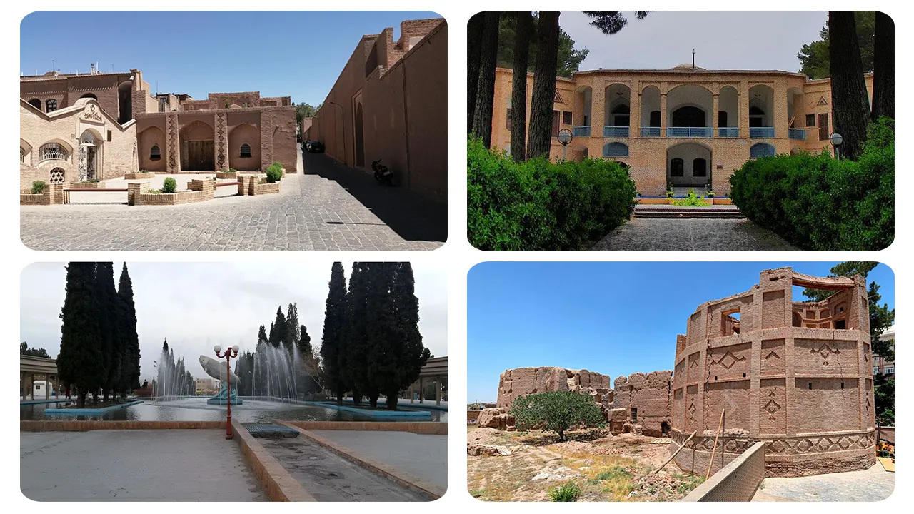 جاهای دیدنی بیرجند