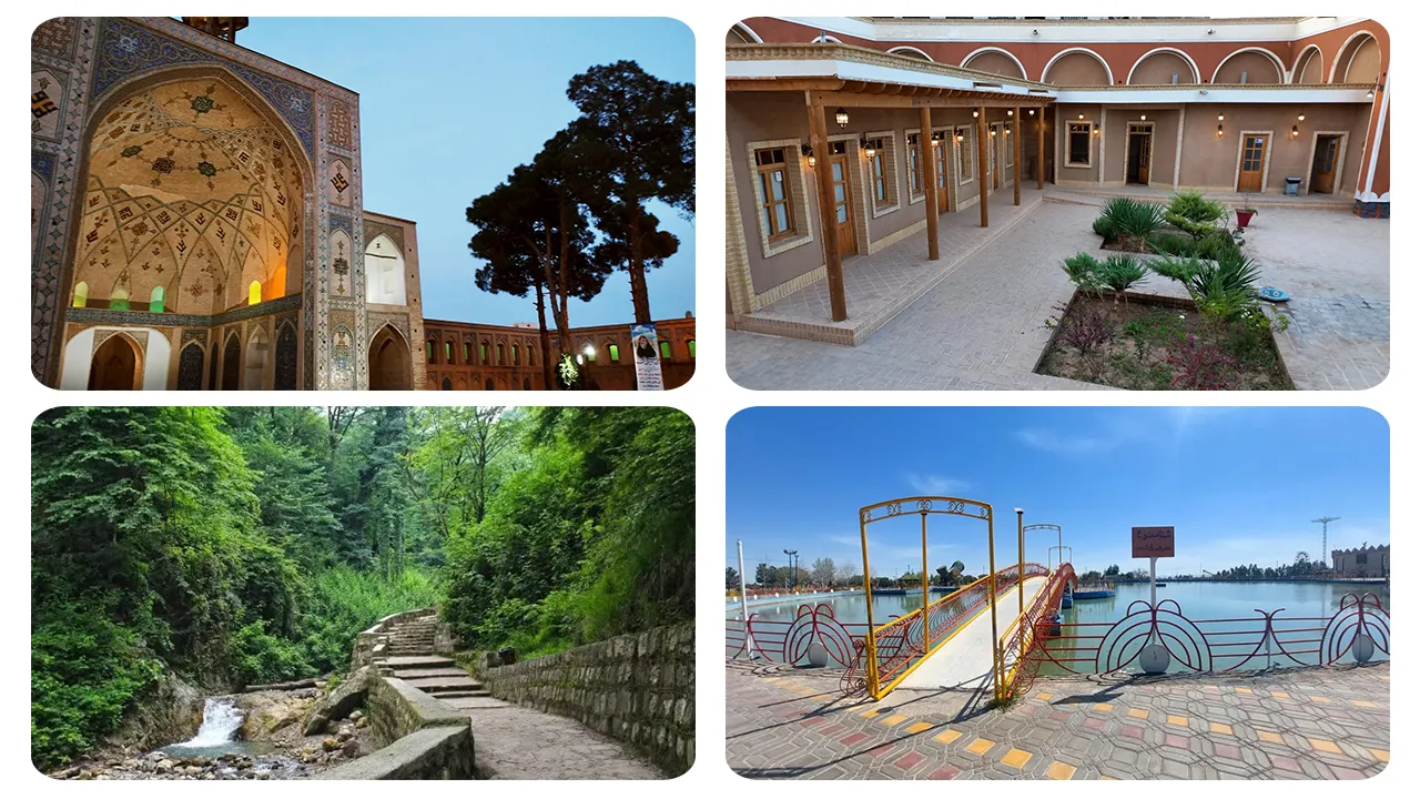 جاهای دیدنی سمنان